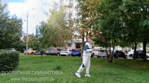 Разминка с конским хвостом (13)