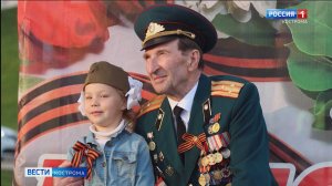 90 лет со дня рождения празднует сегодня известный костромич Виталий Мойсюк