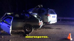 В Челябинской области погиб водитель «девятки» в жестком ночном ДТП