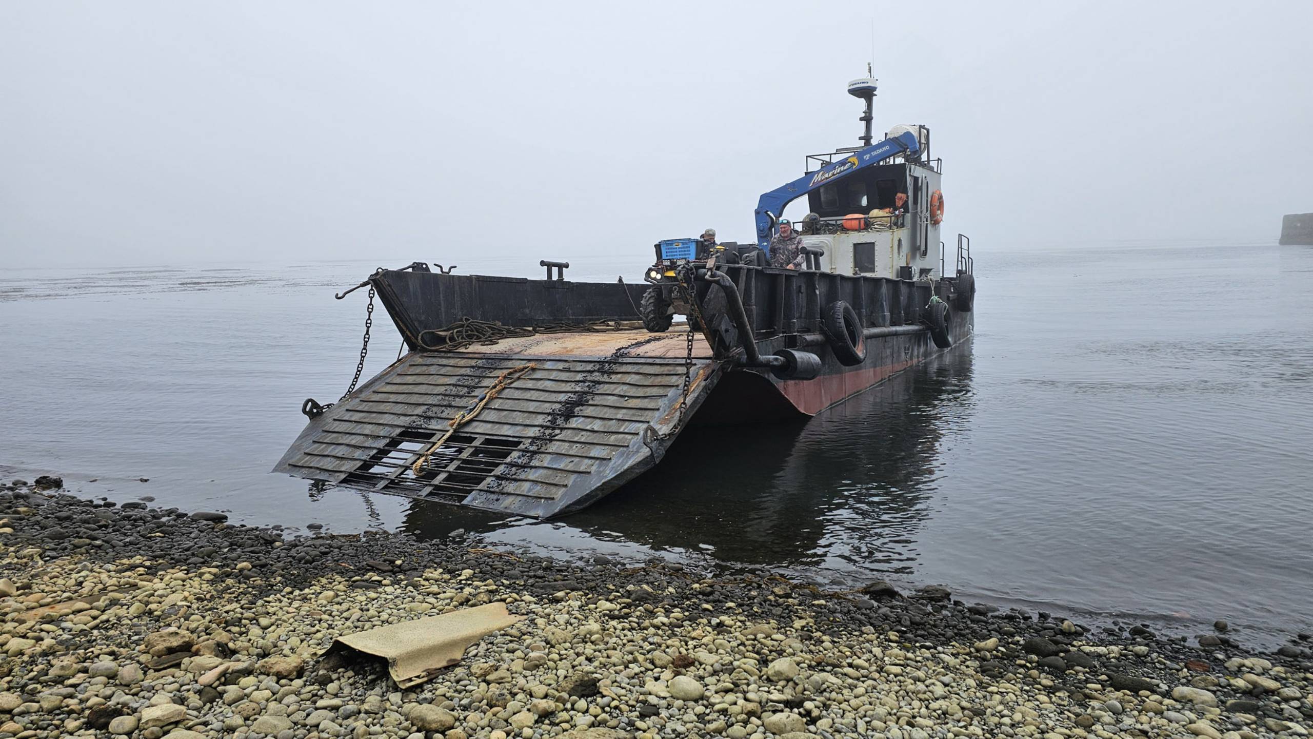 Прибытие на остров Шумшу, 27 июля 2025 смотреть онлайн