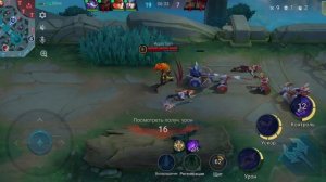 MLBB, 25 киллов на Обсидии!