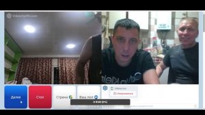 Хомяк и Кочерга | Чат рулетка 10