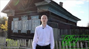 С. Есенин "Молитва матери"