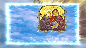 С Рождеством Пресвятой Богородицы 4!!! Праздничное поздравление!!!