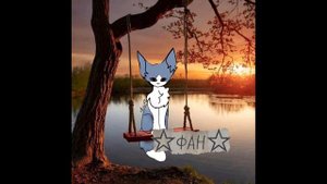Я буду очень рада:3
