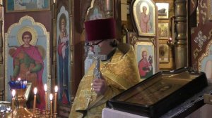 высшая любовь - любовь к Богу