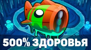 500% Здоровья!? | Bloons TD 6 | Битва с Блунариусом! | Bloonarius! | Обновление 50!