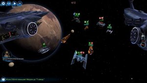 Swgoh 2025.08.17 - 11.45.30.01