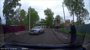 дед с палкой