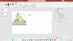 Найти радиус описанной окружности
