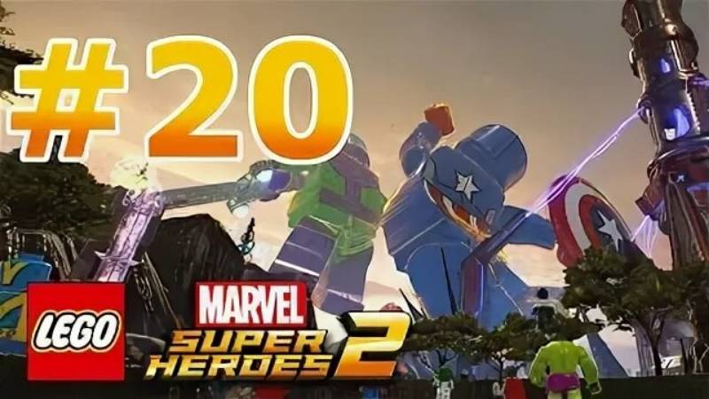 LEGO Marvel Super Heroes 2 Прохождение  Часть 20 - Вне времени (без комментариев)