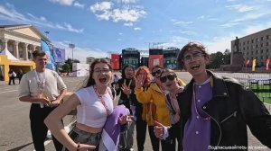 СТУДВЕСНА 19.09.2025 СТАВРОПОЛЬ