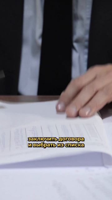 Временные несостыковки в процессе локализации такси смотреть онлайн