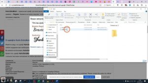 Инструмент создания фигур и работы в Illustrator (Обзор 2 и 3 задания) КГ Гд 3223Д от 20.09.25