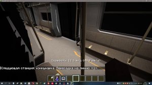 обзор 16 линий в майнкрафте часть 1