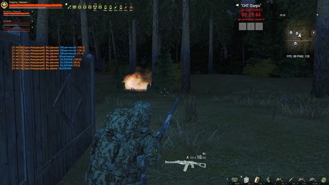 в гостях на захватах смотреть онлайн