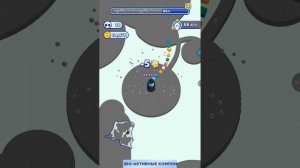 играю в игру paper.io2