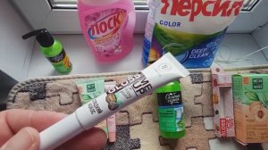 Я переболела какой - то дрянью// немного покупок