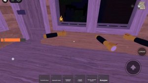 99 ночей в лесу 1часть