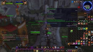 Розовые элекки на марше