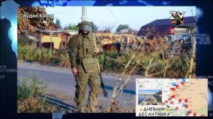 «ВСУ в ловушке»:  СВО приблизилась к концу на Лиманском направлении