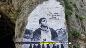 Как погиб Сергей Бодров: 23 года со дня трагедии в Кармадонском ущелье