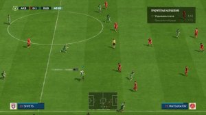 Акрон-Рубин