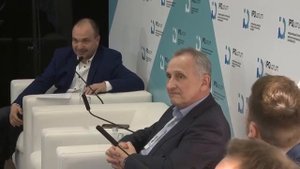 IPQuorum 2019. Медиарынки – глобальные тренды. Лучшие практики в управлении портфелями лицензий