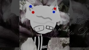 Побитая Эстер