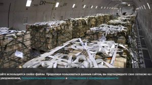 В Норвегии раскрыли смысл заявления Трампа о помощи Украине