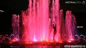 Строительство скульптурного фонтана "Балерины" в Ереване