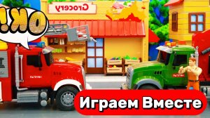 МУЛЬТИКИ ПРО МАШИНКИ ДЛЯ ДЕТЕЙ 🛻 ИГРАЕМ В ИГРУШЕЧНЫЕ МАШИНКИ И ИГРУШКИ ИЗ МУЛЬТИКОВ ДЛЯ ДЕТЕЙ