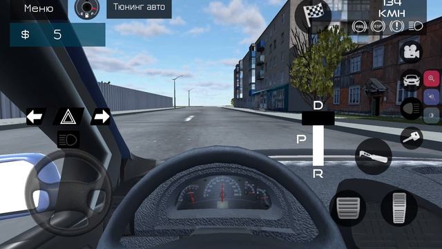 езда в куфи смотреть онлайн