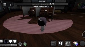 📦🌿играю с стрикозкой в мд☕️📦🌿