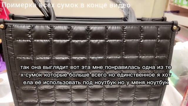 НОВИНКИ 2025 Фаберлик | Сумки, кроссовки, гиалуроновые помады |Обзор и свотчи 💄 #faberlic #umkrasa смотреть онлайн