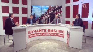 Трансляция общины "Родник" 20.09.2025