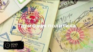 Вооруженного мужчину задержали на месте проведения панихиды по Кирку