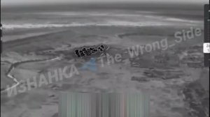 Работа авиации на Северском направлении