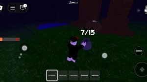 Играю в обновление 99 ночейй в лесу.