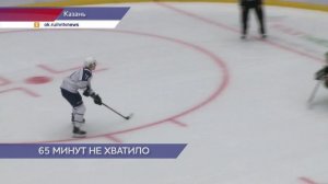 Хоккей ВХЛ "Барс" - "Торпедо-Горький"