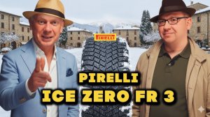 Pirelli Ice Zero FR 3: Новый король без шипов