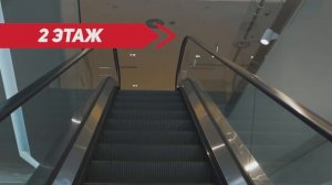 Центр Коптево