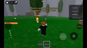 99 ночей в лесу (Игорь играй)