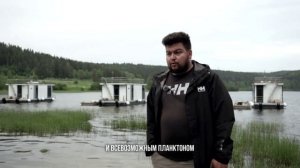 Обзор постройки хаусбота или дома на воде от компании Хаусбот.ру