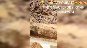 InShot_20250419_175943564