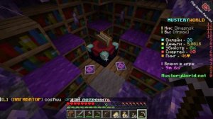 играю в майнкрафт