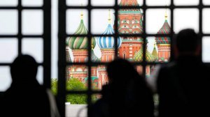 В МИД РФ заявили об исчерпании санкционной политики ЕС