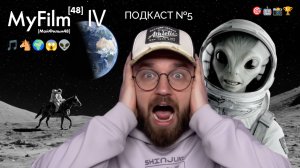 Генерируем звуковые ИИ-эффекты и ИИ-музыку с Андреем Гладковым