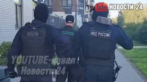 СЕМЬЯ-МАФИЯ! Судья торговала приговорами, сын заказывал убийства. 13 миллиардов конфисковано!.
