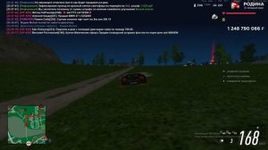 2025-09-20 20-54-10 (1)